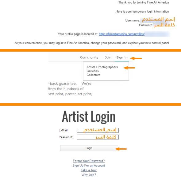 شرح كيفية الربح من موقع فاين ارت امريكا Fine Art America للطباعة عند الطلب 2026 4 طريقة التسجيل في فاين ارت امريكا Fine Art America.