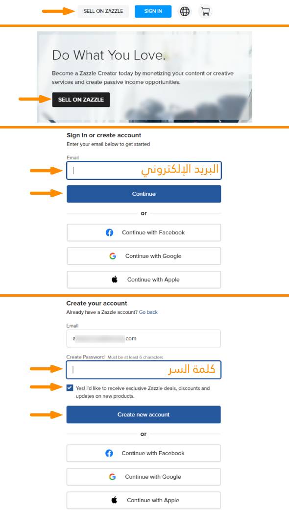 شرح كيفية الربح من موقع زازل Zazzle للطباعة عند الطلب 2026 2 كيفية فتح حساب والتسجيل كمصمم او فنان على زازل Zazzle.